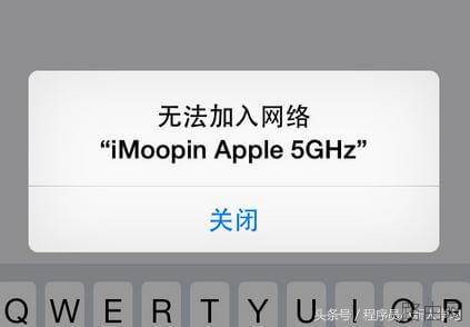 修改WiFi密码后怎么重新连接无线网络