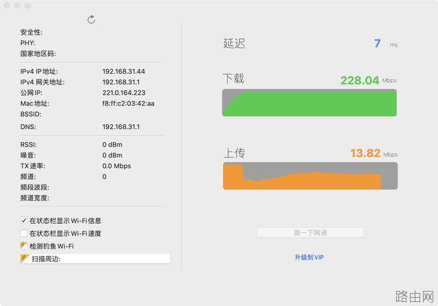 千兆路由器比百兆路由器强在哪里？