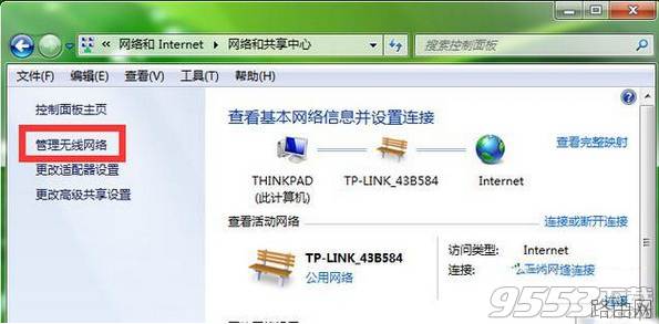 忘记电脑wifi密码怎么办？ 教你如何查看路由器wifi密码