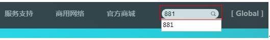 PPPoE拨号路由器WAN口获取不到IP地址怎么办？