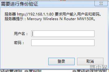 路由器突然不能上网怎么办 路由器突然无法连接网络的解决方法