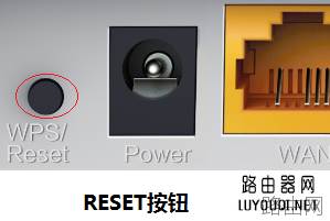 水星路由器登陆不了管理界面怎么办