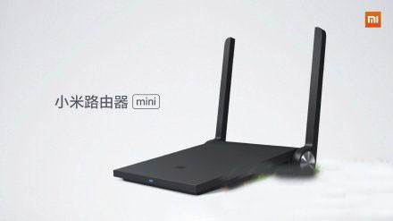 小米路由器mini和小米路由器的哪个好?小米路由器mini和小米路由器价格及配置区别对比