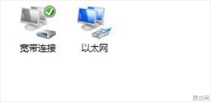 设置路由器时怎么选择正确的上网方式？