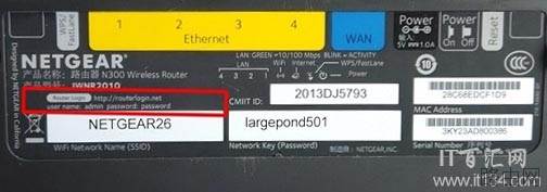 netgear默认密码是多少？