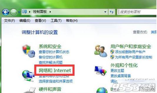 忘记电脑wifi密码怎么办？ 教你如何查看路由器wifi密码