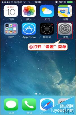 腾达路由器怎么安装设置？如何设置有线无线上网？