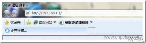 TP-Link 54M 无线路由器的网络参数设置(多图详解)