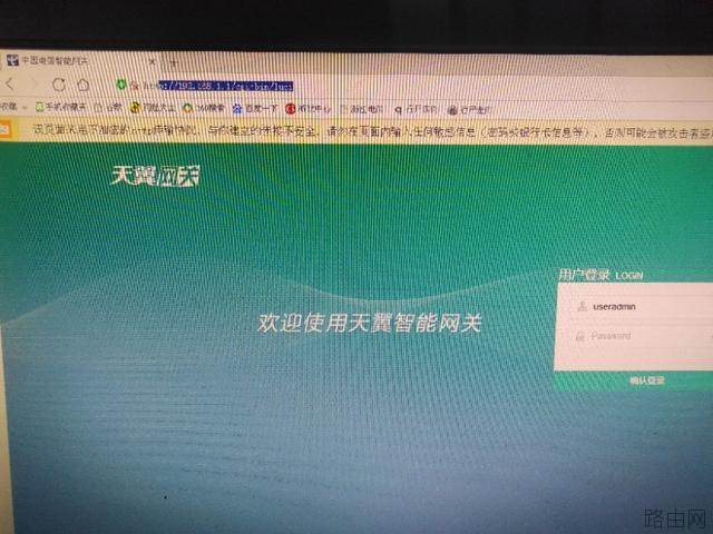 简单的无线路由器设置方法参考