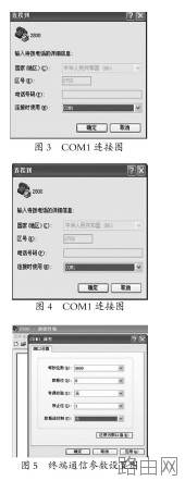路由器需要什么配置