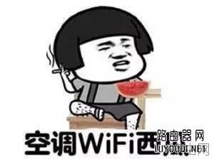 买路由器选双频还是单频？不懂这些要吃大亏