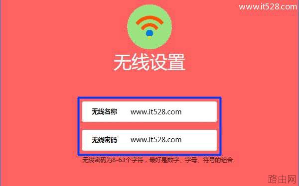 水星(MERCURY)路由器重置(恢复出厂)后如何设置上网？