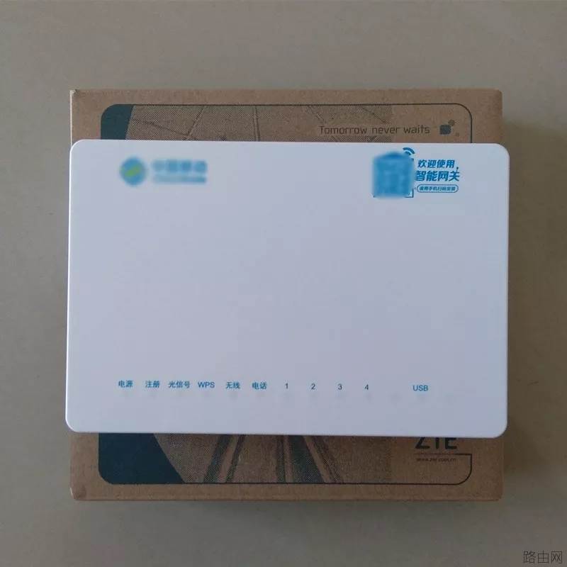 无线路由器和光猫有什么区别？
