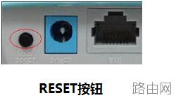 TP-LINK路由器无法登录管理界面怎么办？