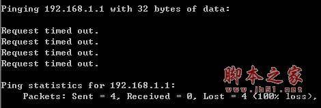 mercury水星无线路由器(MW150R)设置图文教程