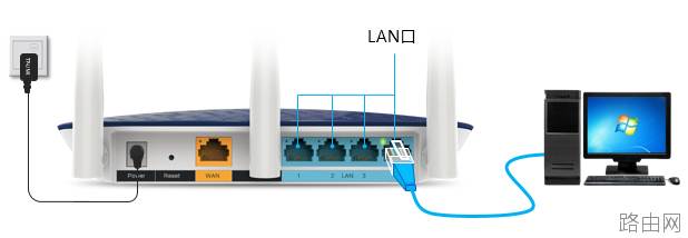 TP-LINK路由器无法登录管理界面怎么办？