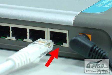 全面认识无线路由器之硬件安装设置图解教程