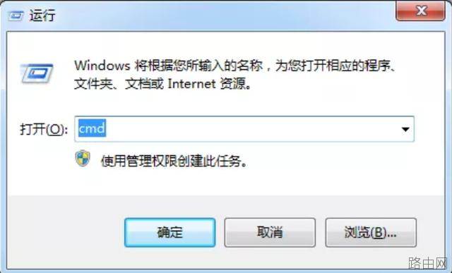 忘记路由器的IP地址怎么办？