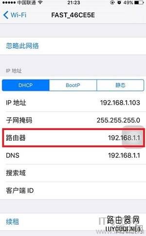 设置无线路由器的网址是什么？