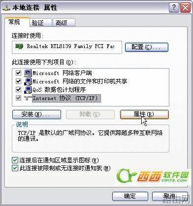 腾达 N300 无线路由器设置图文教程.腾达路由器设置教程