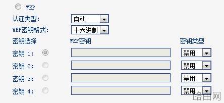 无线路由器怎么重设密码