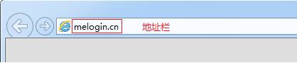 水星路由器登陆不了管理界面怎么办