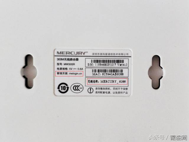 自己动手怎么设置无线路由器