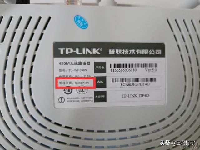 无线路由器登陆密码忘记了怎么办?