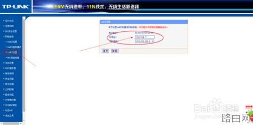 如何防止家里的wifi被盗？教你几招防蹭网的方法