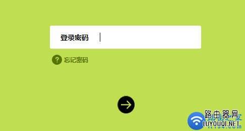 怎么修改路由器登陆IP地址？