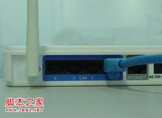 dlink路由器硬件安装与上网设置教程(图文)