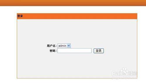 dlink无线路由器怎么设置登陆密码配置internet连接设置无线网