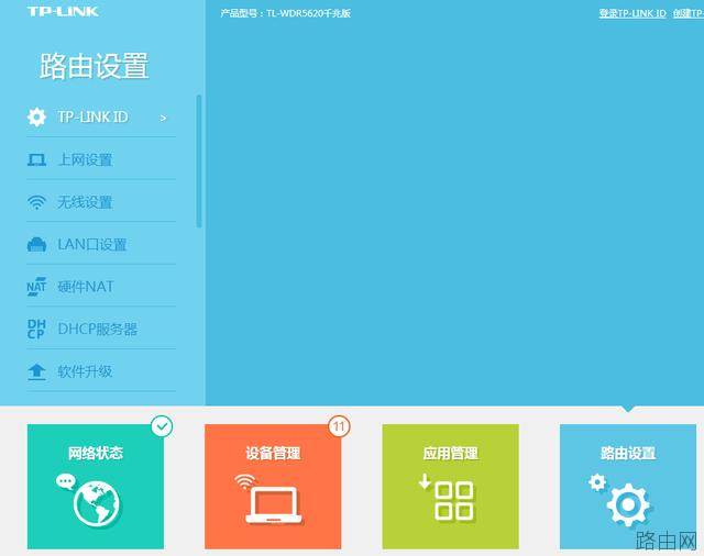 隐藏WiFi信号后又手机怎么加入