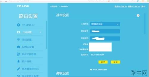 移动宽带光纤猫如何连接无线路由器设置？