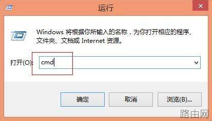 路由器教程:教你如何将普通无线路由器设置为无线AP