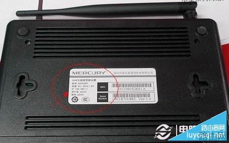 怎么登陆无线路由器？路由器登录地址是什么？