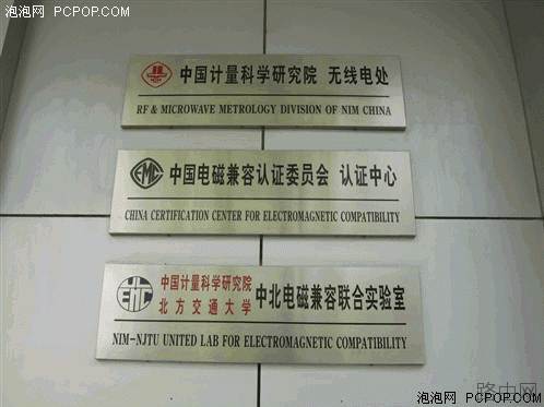 无线路由器辐射央视测试绝对官方(wifi辐射测试)