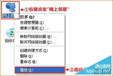 腾达无线路由器怎么设置 最详细教程(图文详解)