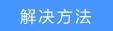 TP-LINK路由器无法登录管理界面怎么办？