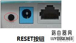 路由器自动恢复出厂设置是什么原因