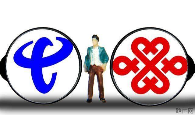 专线宽带和家庭宽带有什么区别