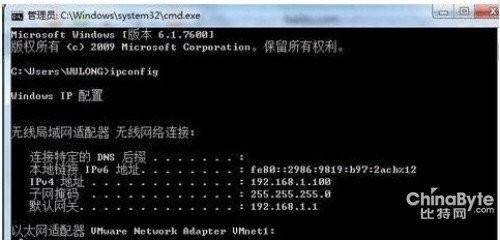 查找路由器网关设置界面的方法