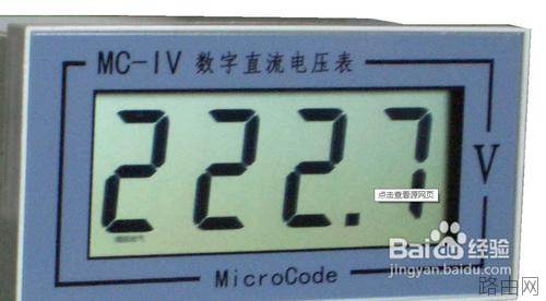 路由器突然不能上网怎么办 路由器突然无法连接网络的解决方法