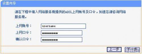设置使用5ghz频段无线路由器的详细方法(双频无线路由器)