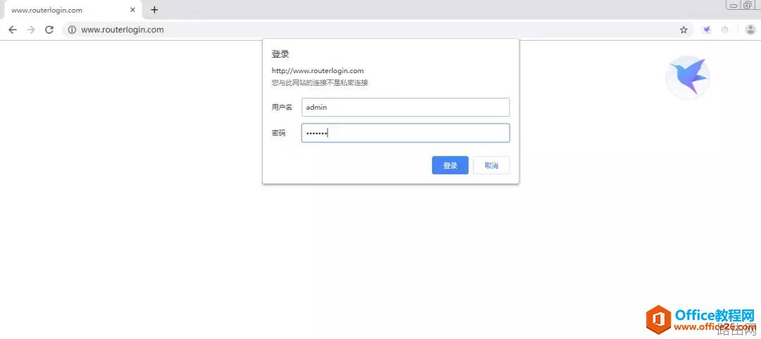 NETGEAR网件无线路由器调试图解教程