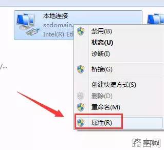 为什么公司IP地址会冲突
