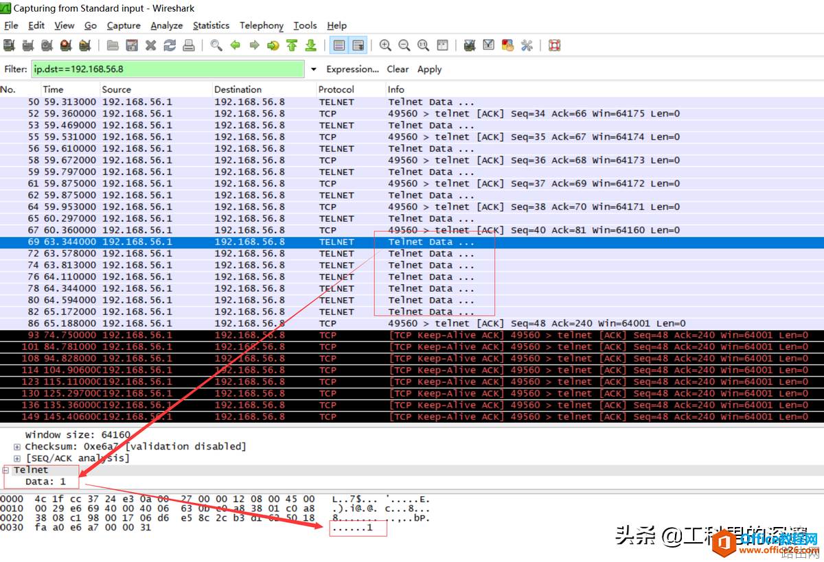 路由器、交换机SSH的配置与使用,通过CRT软件验证配置