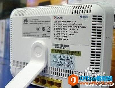 无线路由器怎么设置,手把手教你如何设置路由器