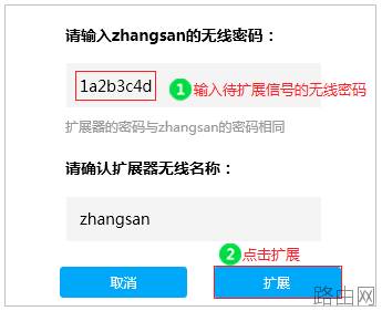 家里无线信号不好，有了这些小技术再也不怕了