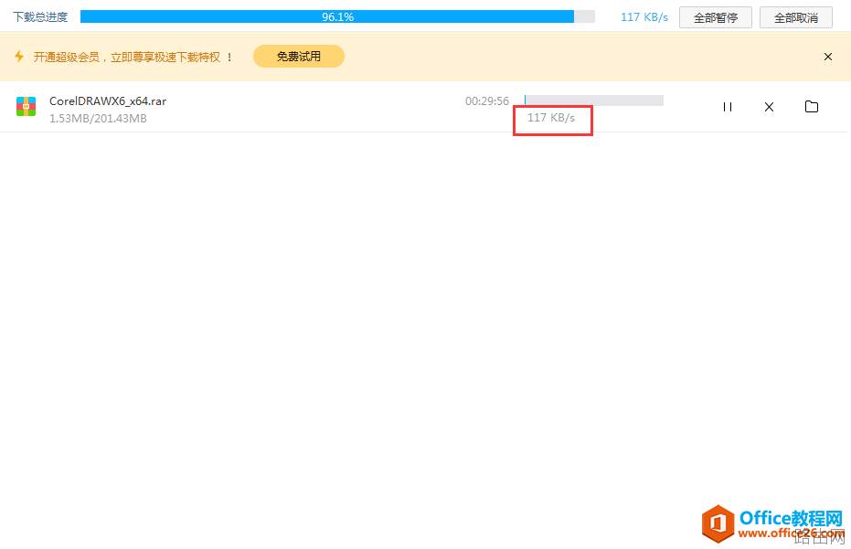 你们家的网速可以达到这么快吗？测试家里带宽速度是否正常那为什么有的时候下载还会慢呢？